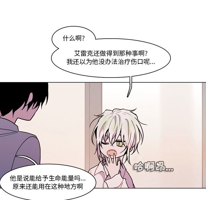 第 47 页