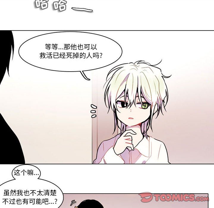 第 49 页
