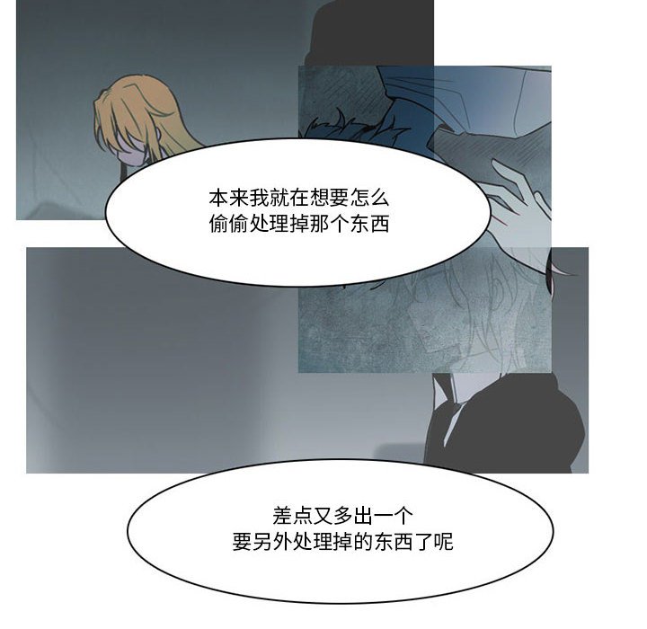 第 51 页