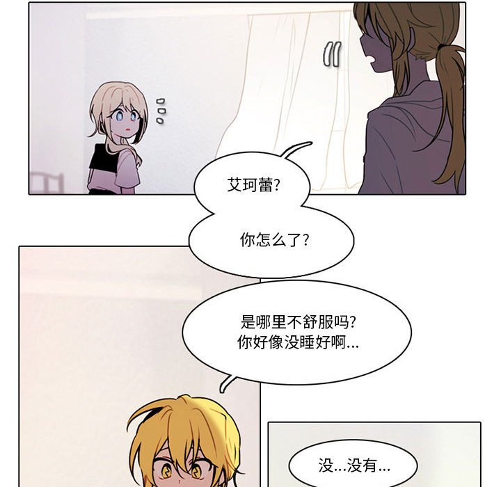 第 54 页