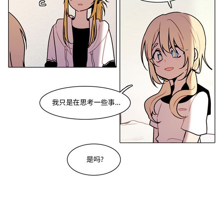 第 55 页