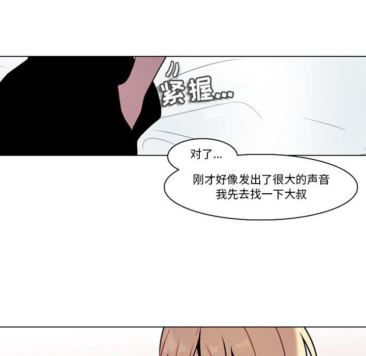 第 56 页