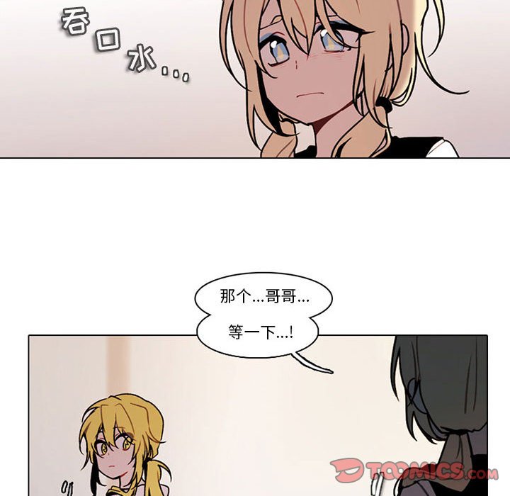 第 57 页