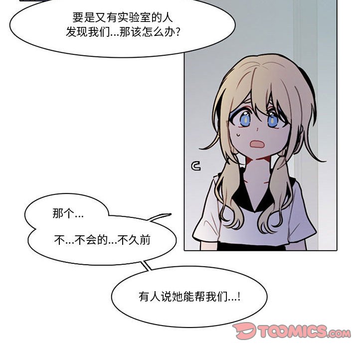 第 33 页
