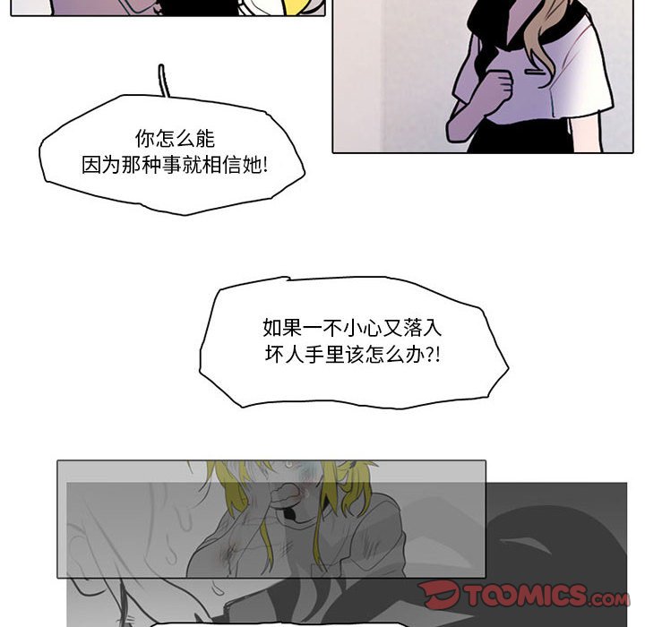 第 37 页