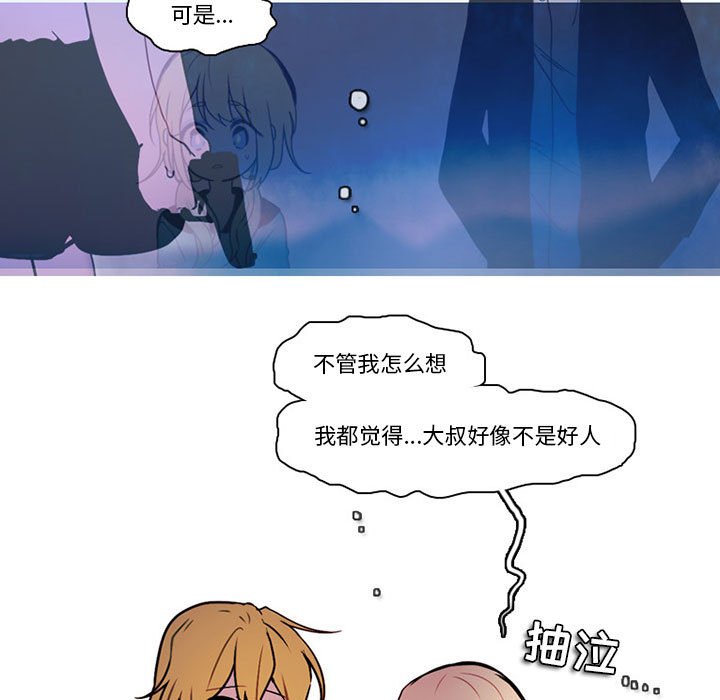 第 51 页