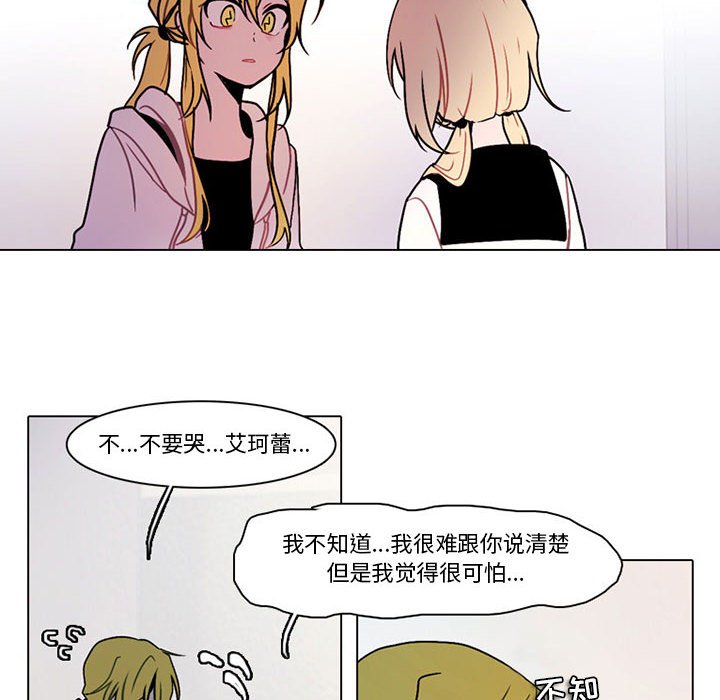 第 52 页