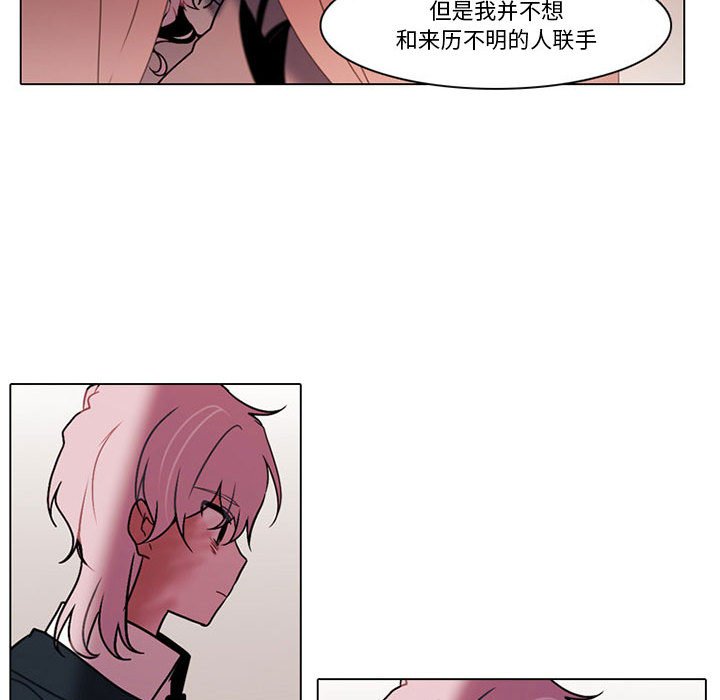 第 47 页