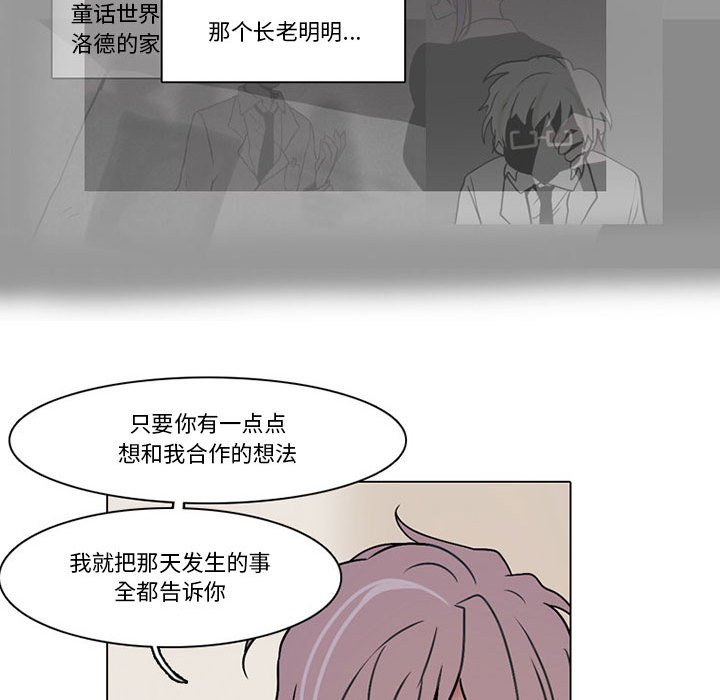 第 51 页