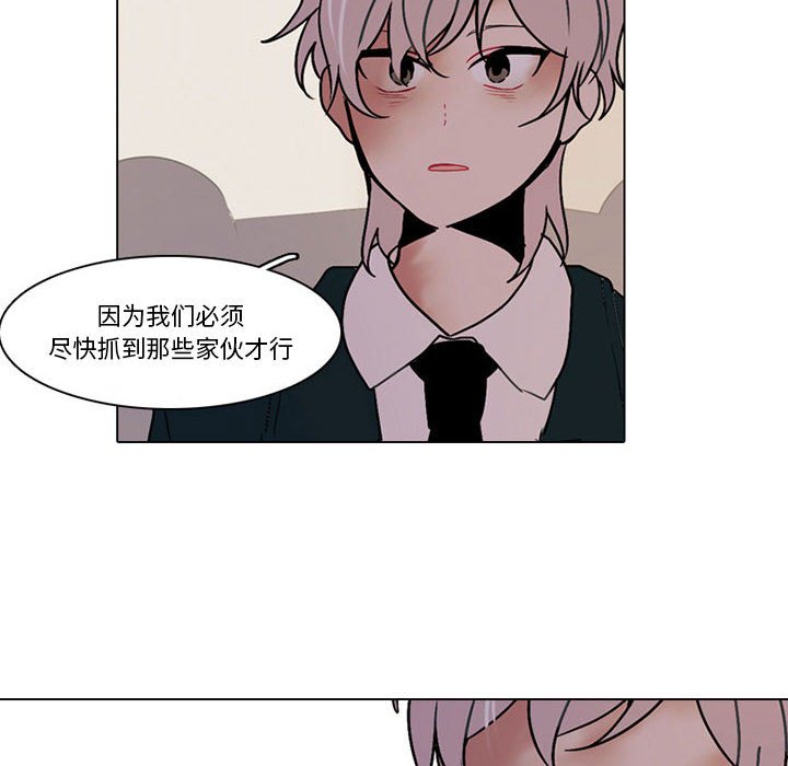 第 52 页