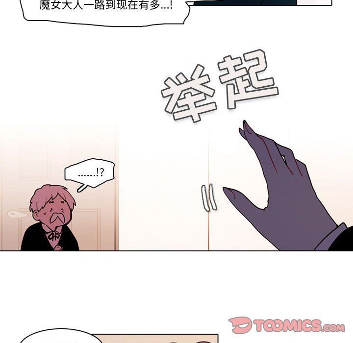 第 56 页