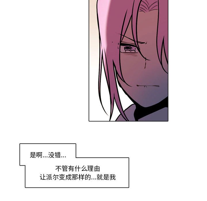 第 58 页