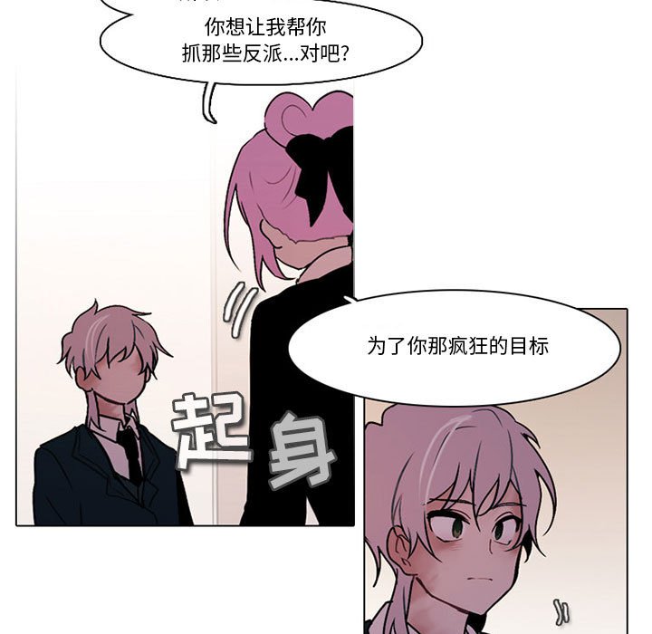 第 60 页
