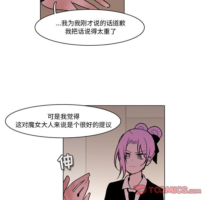 第 62 页