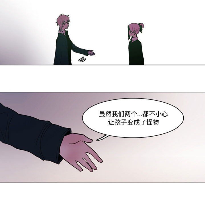 第 65 页