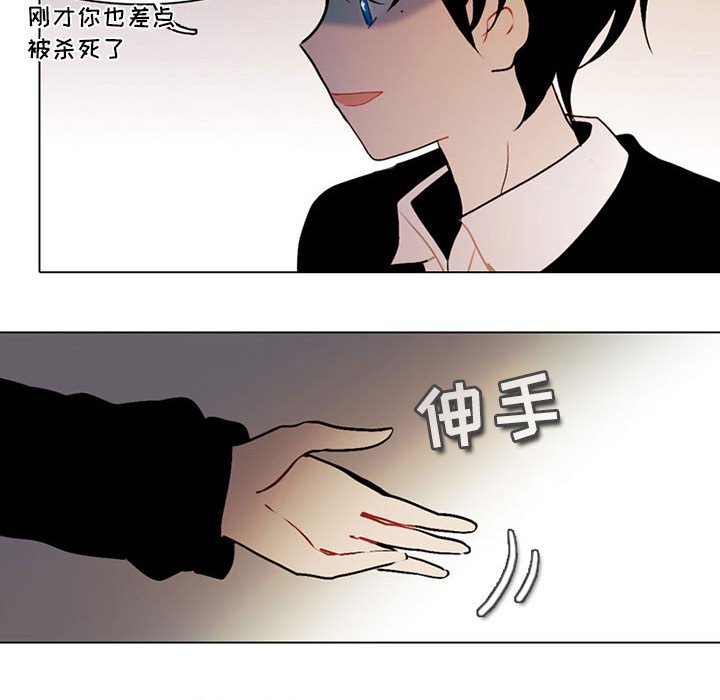 第 39 页