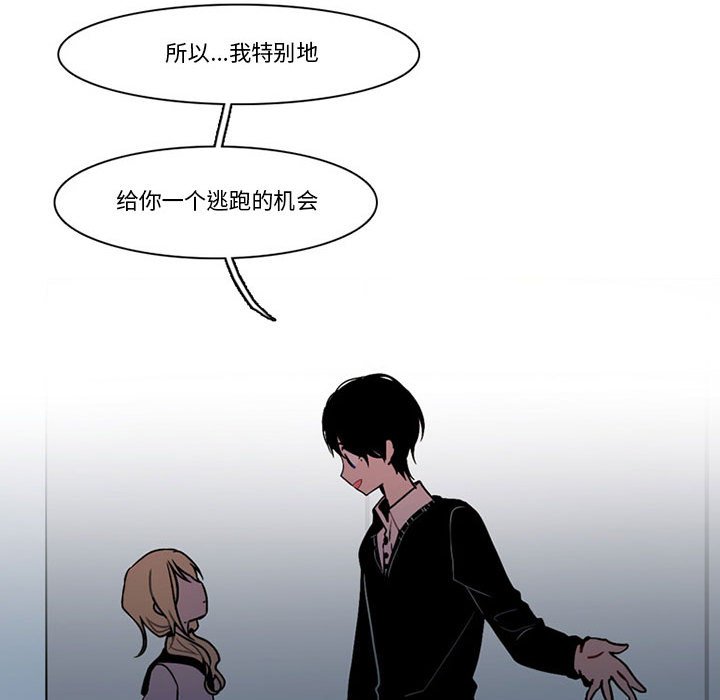 第 40 页