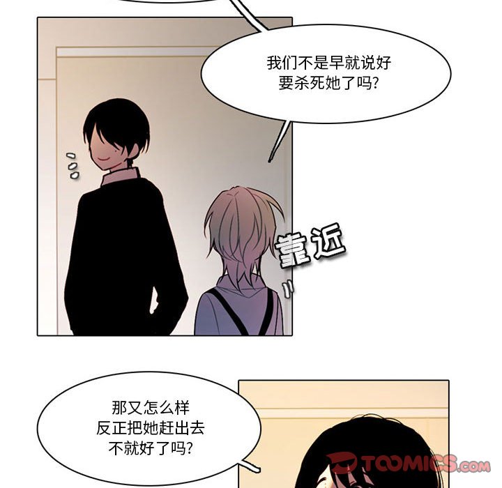 第 53 页