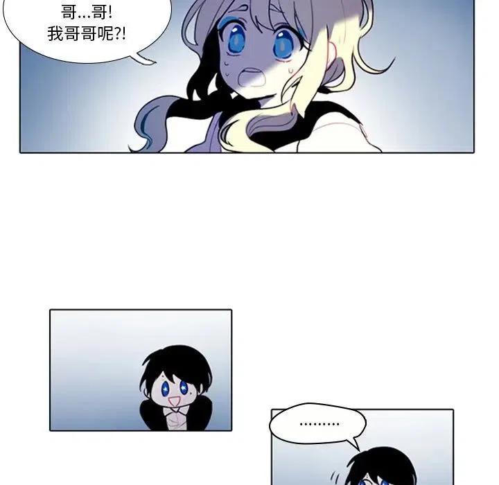 第 35 页