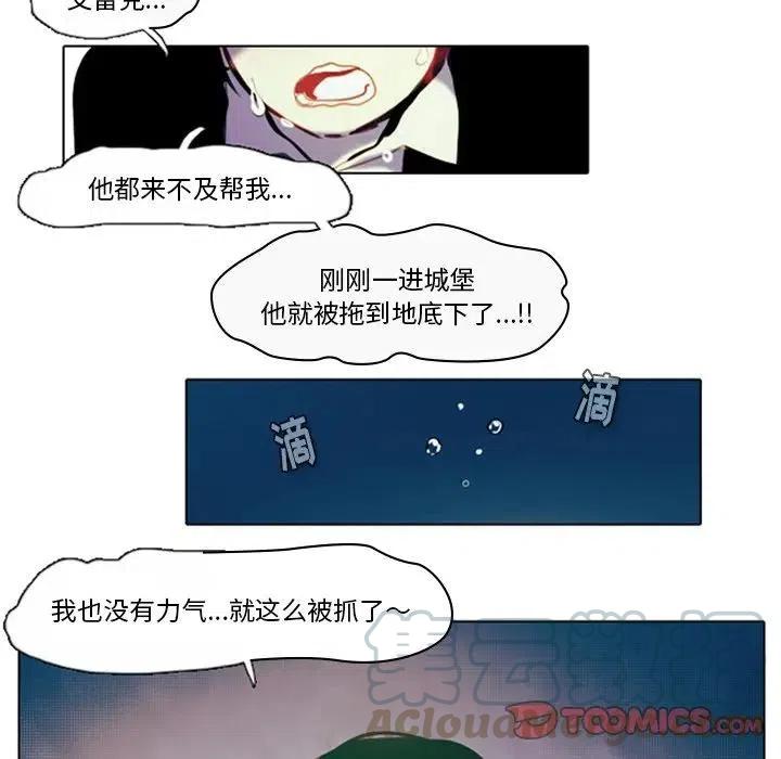 第 37 页