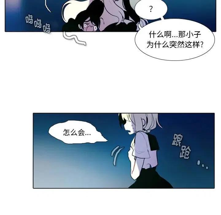 第 39 页