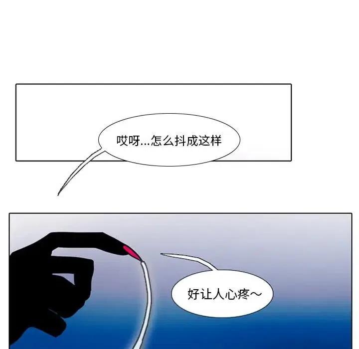 第 41 页