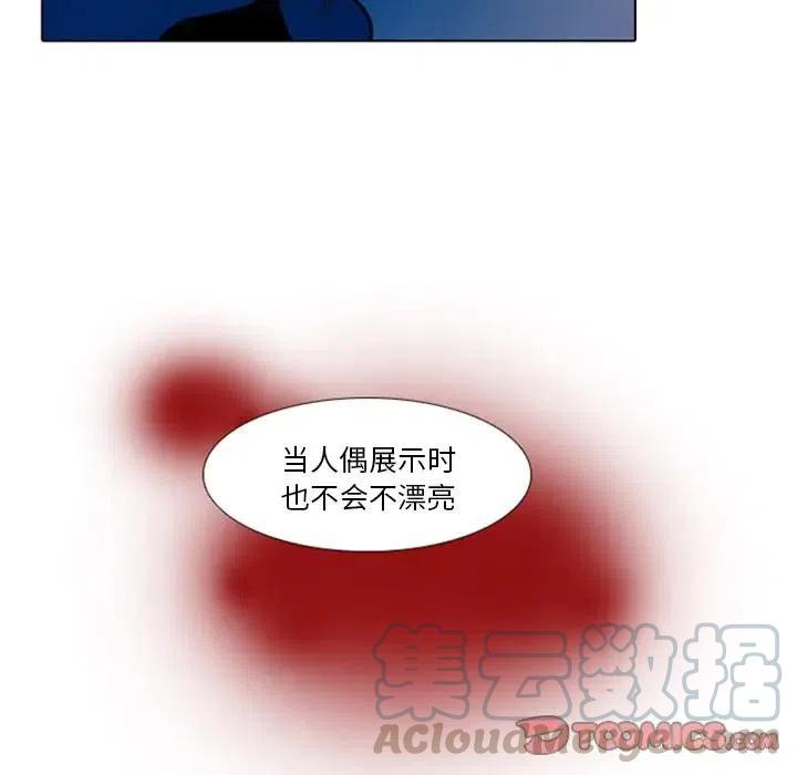 第 46 页