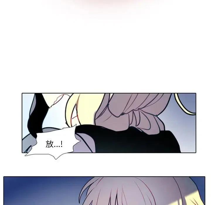 第 47 页