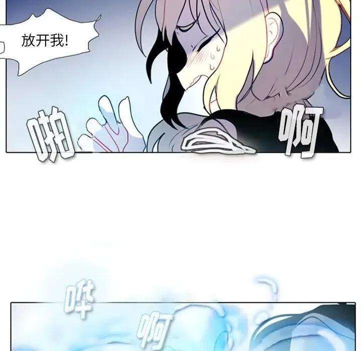 第 48 页