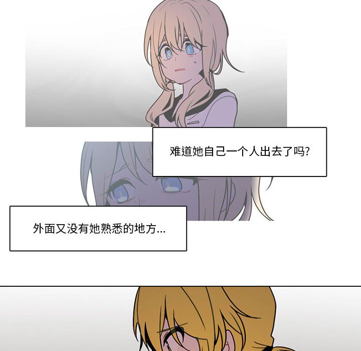 第 44 页