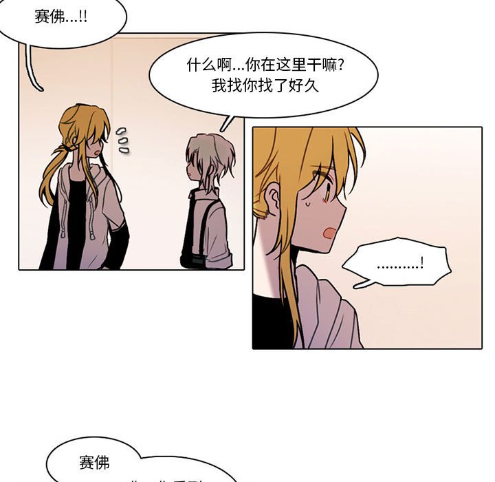 第 47 页