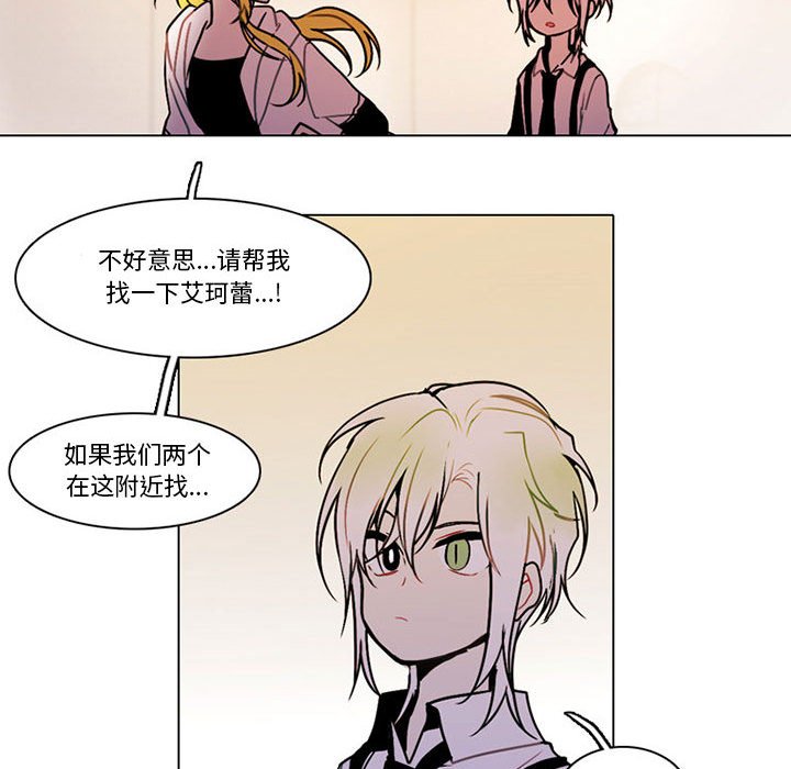 第 51 页