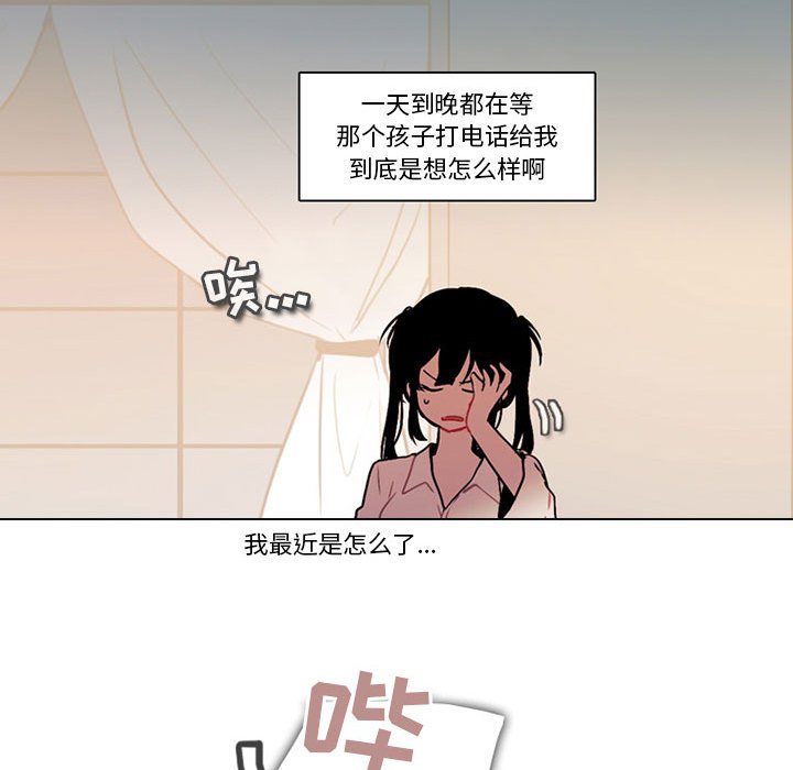 第 39 页
