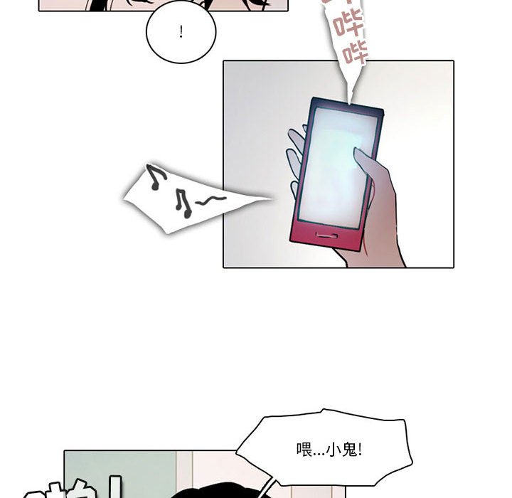 第 41 页
