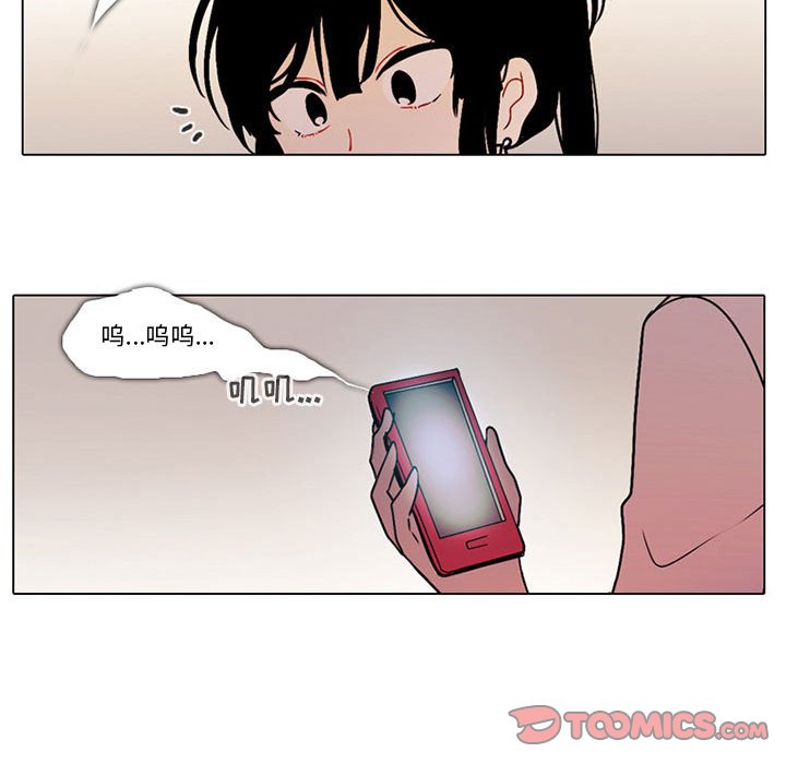 第 46 页