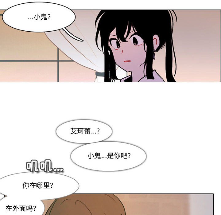 第 47 页