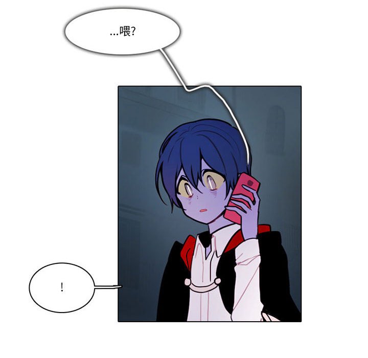 第 43 页