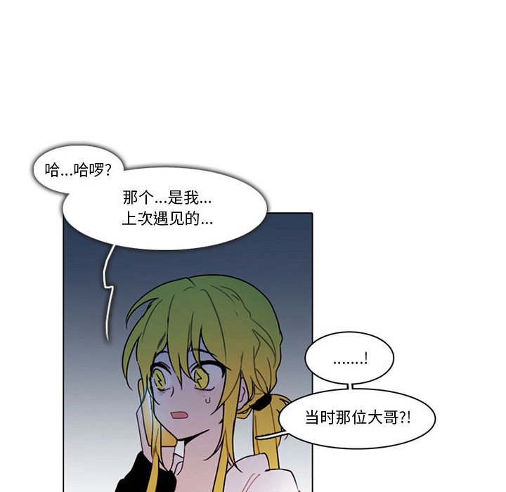 第 44 页