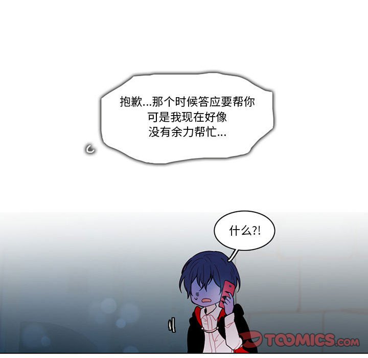 第 46 页
