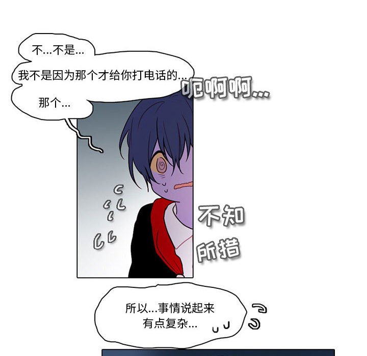 第 47 页