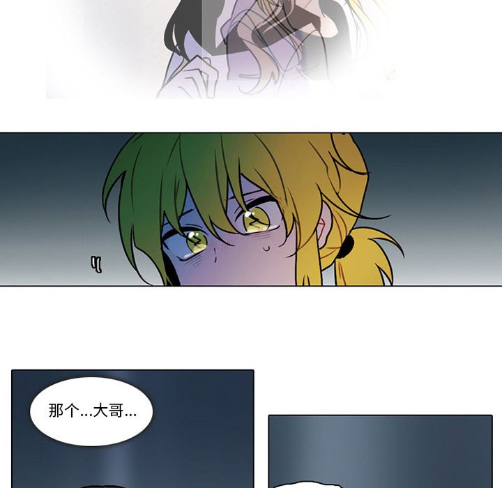 第 49 页