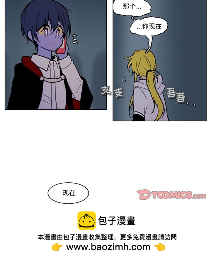 第 50 页