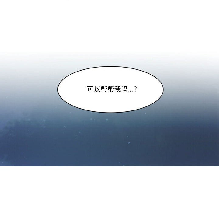 第 51 页