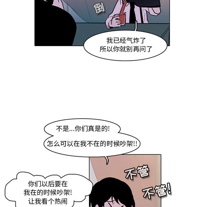 第 55 页