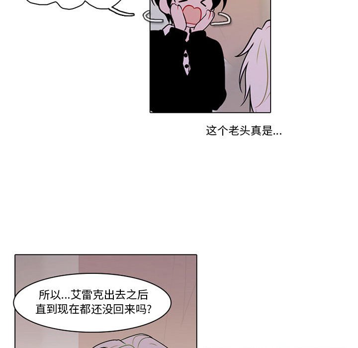 第 56 页