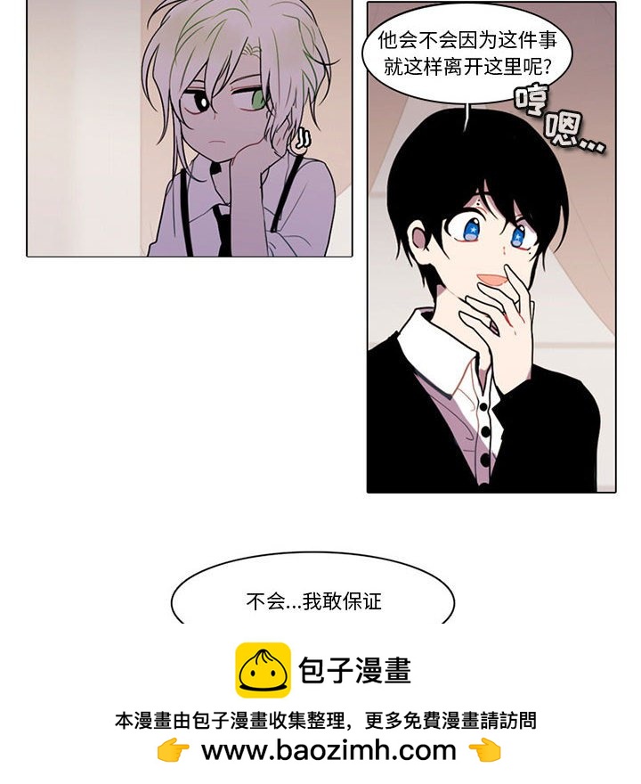 第 57 页