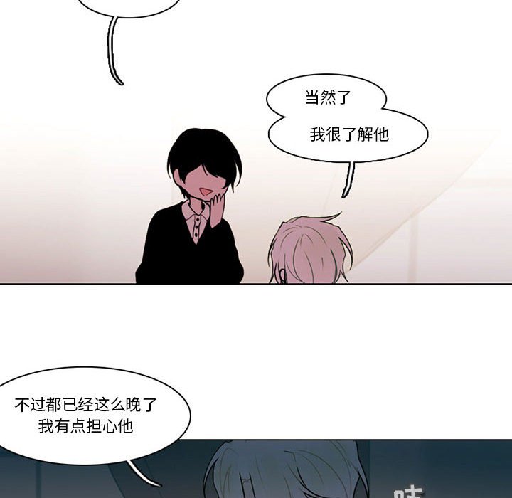 第 59 页