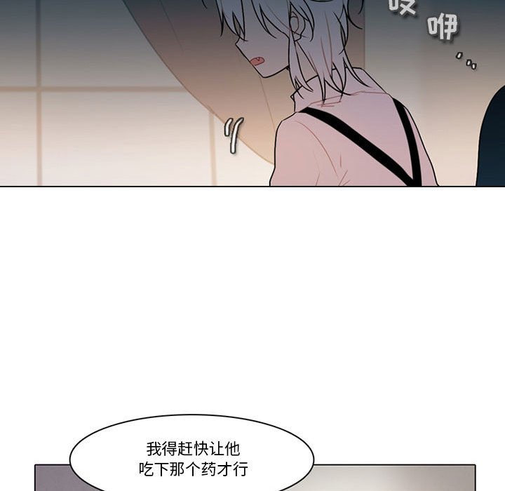 第 60 页