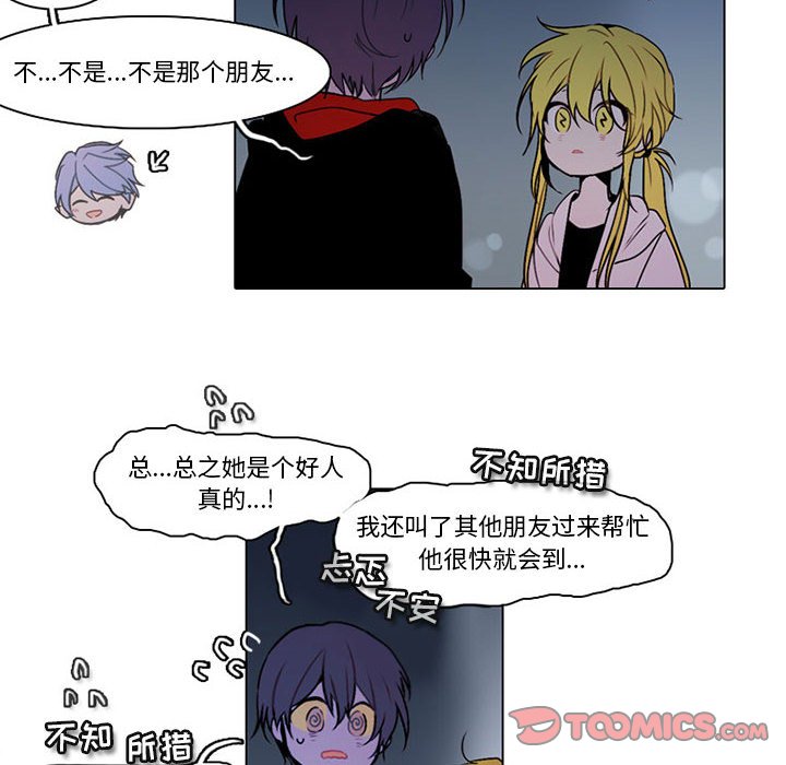 第 22 页