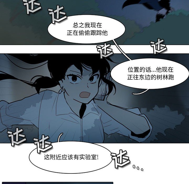 第 31 页